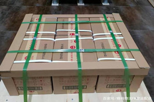九江庐山机场邮寄酒水【机场货运当天